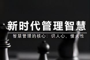 一剑封喉！哈登11中8高效砍下24+9+7 上演“接锅”3+1绝杀